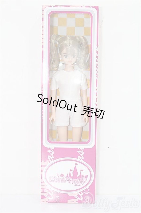画像2: キャッスル/ユリーシア 2023年度版バレンタインモデル S-26-06-28-353-TO-ZS (2)