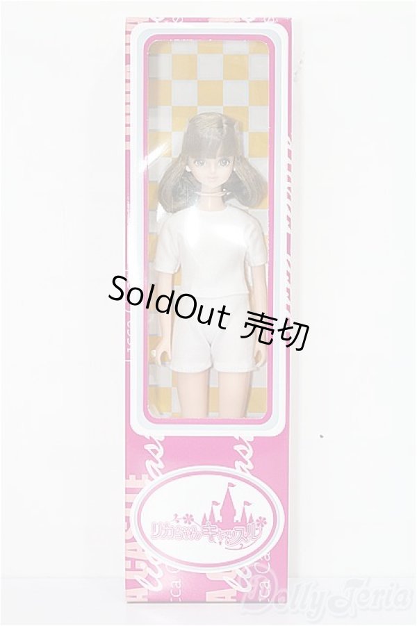 画像2: キャッスル/サヤカ 2022年11月DS大阪モデル(モデルNO.12919) S-26-06-28-347-TO-ZS (2)