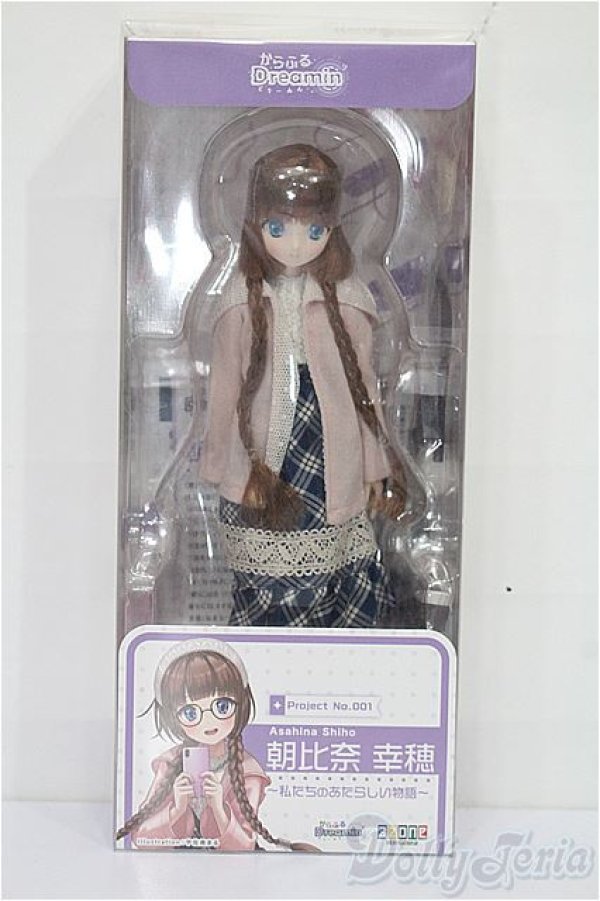 画像3: azone/からふるDreamin' 朝比奈幸穂-私たちのあたらしい物語 S-25-11-30-062-TO-ZS (3)