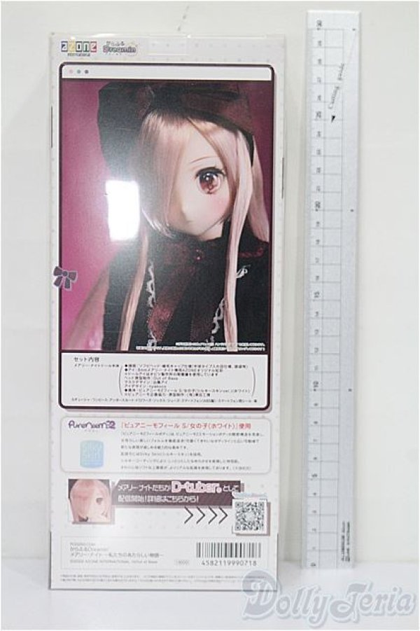 画像4: azone/からふるDreamin’ メアリー・ナイト〜私たちのあたらしい物語〜 S-25-11-30-064-TO-ZS (4)