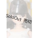 画像: キャッスル/リカちゃん 2020年オリジナルコレクションモデル(モデルNo.12111) S-25-11-30-168-TO-ZS