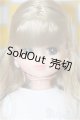 画像: リカちゃんキャッスル/リカちゃん:2022年S月間ドールコレクション 8月 S-26-06-28-341-TO-ZS