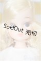 画像: リカちゃんキャッスル/11793A　復刻版初代リカちゃん S-26-06-28-342-TO-ZS