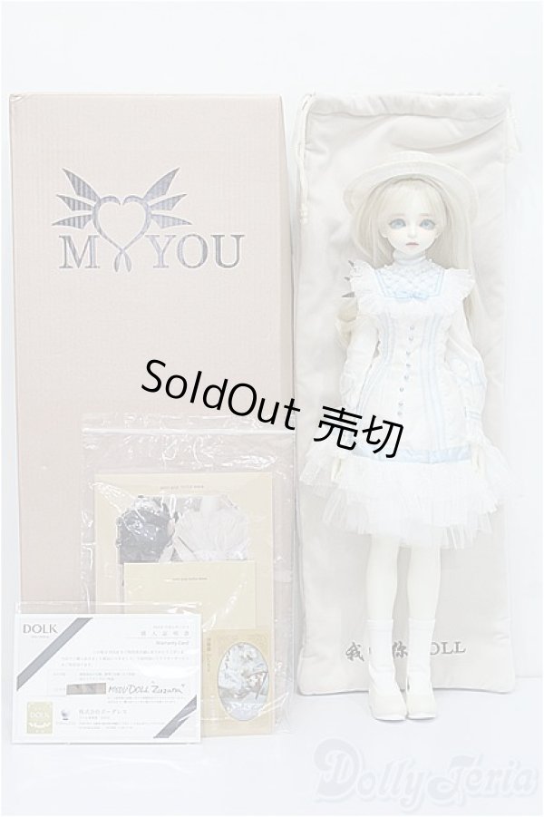 画像8: MYOU DOLL/Zuzana S-26-03-22-472-YB-ZS (8)