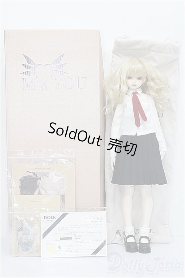 画像8: MYOU DOLL/Delia S-25-12-07-054-YB-ZS (8)
