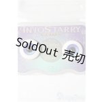 画像: 14mm/レジンアイ S-25-11-30-295-YB-ZS