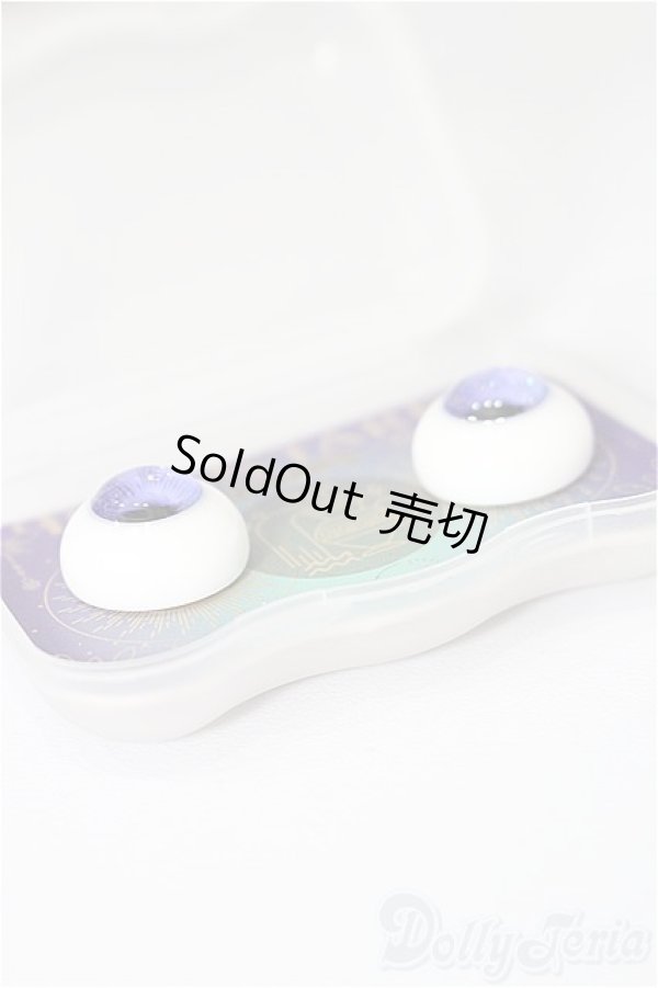 画像2: 14mm/レジンアイ S-25-11-30-295-YB-ZS (2)