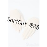 画像: SMARTDOLL/ハンドパーツ S-26-02-08-416-TO-ZS
