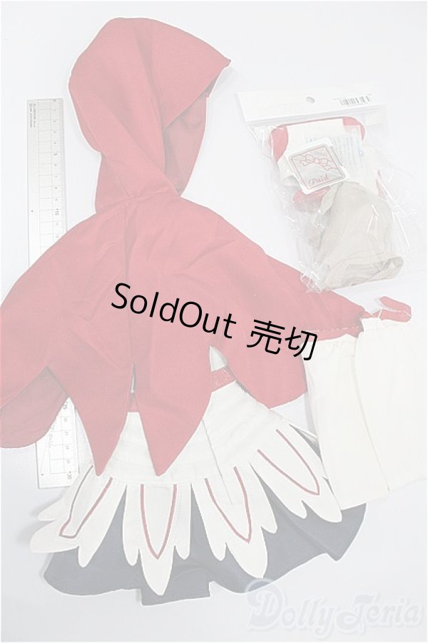 画像2: DD/OF フレイアの私服セット(VOLKS製) S-25-12-07-076-TO-ZS (2)