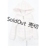 画像: SD/OF:ふんわりボーダーパーカーセット S-25-11-30-242-TO-ZS