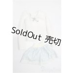 画像: DD/OF:衣装セット S-25-12-07-078-TO-ZS