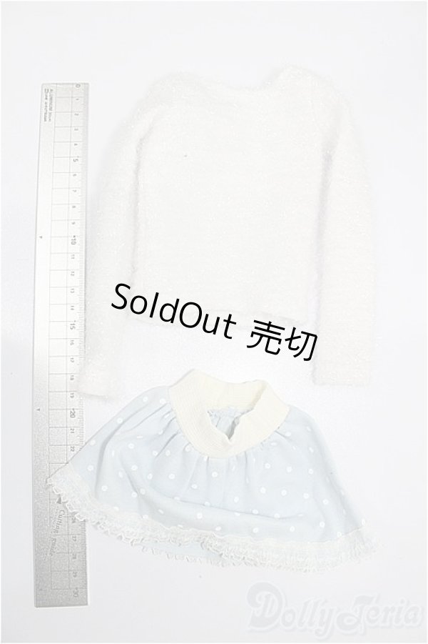 画像2: DD/OF:衣装セット S-25-12-07-078-TO-ZS (2)