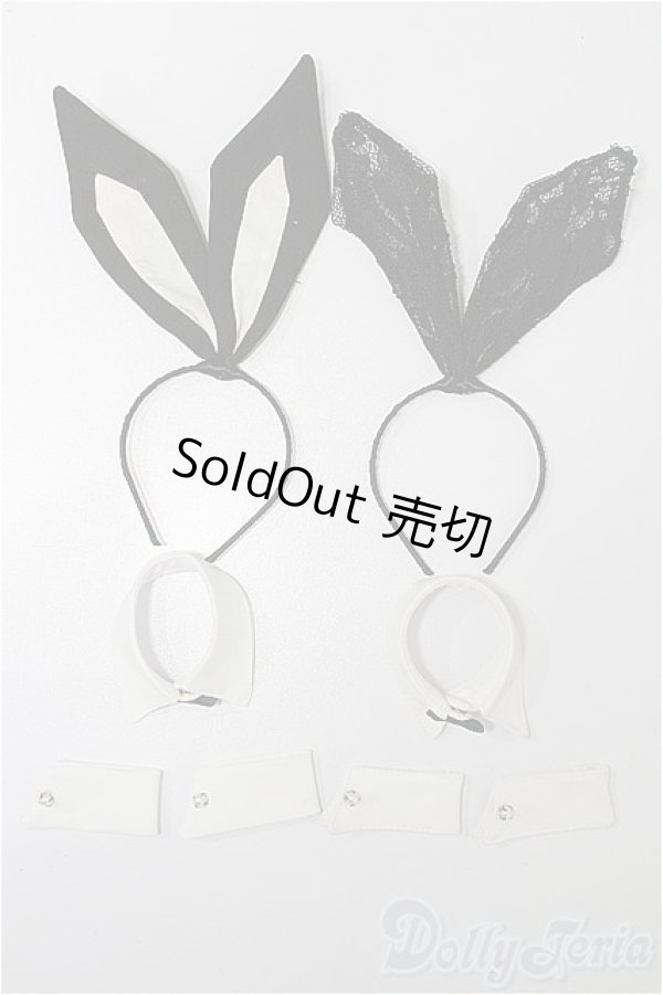 画像1: 1/3ドール/OF 小物セット S-25-11-30-145-TO-ZS (1)