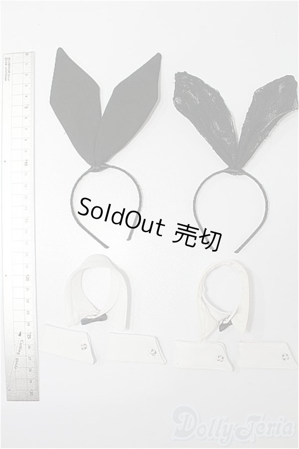 画像2: 1/3ドール/OF 小物セット S-25-11-30-145-TO-ZS (2)