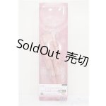 画像: MDD/ベースボディ2.0 S-25-11-30-057-TO-ZS