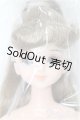 画像: リカちゃんキャッスル/マリーン：おたのしみドール S-26-08-02-374-YB-ZS