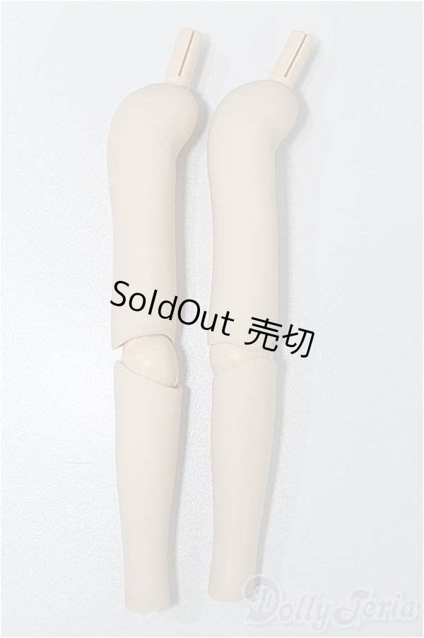 画像1: DD/腕パーツ S-25-11-30-256-TO-ZS (1)