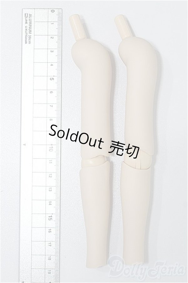 画像2: DD/腕パーツ S-25-11-30-256-TO-ZS (2)