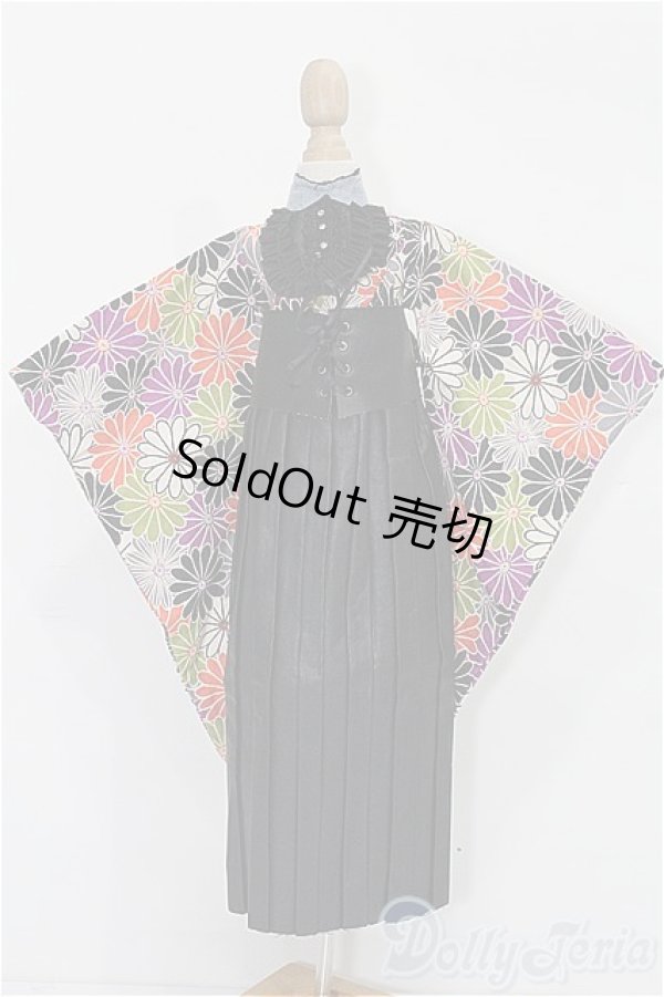 画像1: MDD/OF:衣装セット S-25-12-07-136-TO-ZS (1)