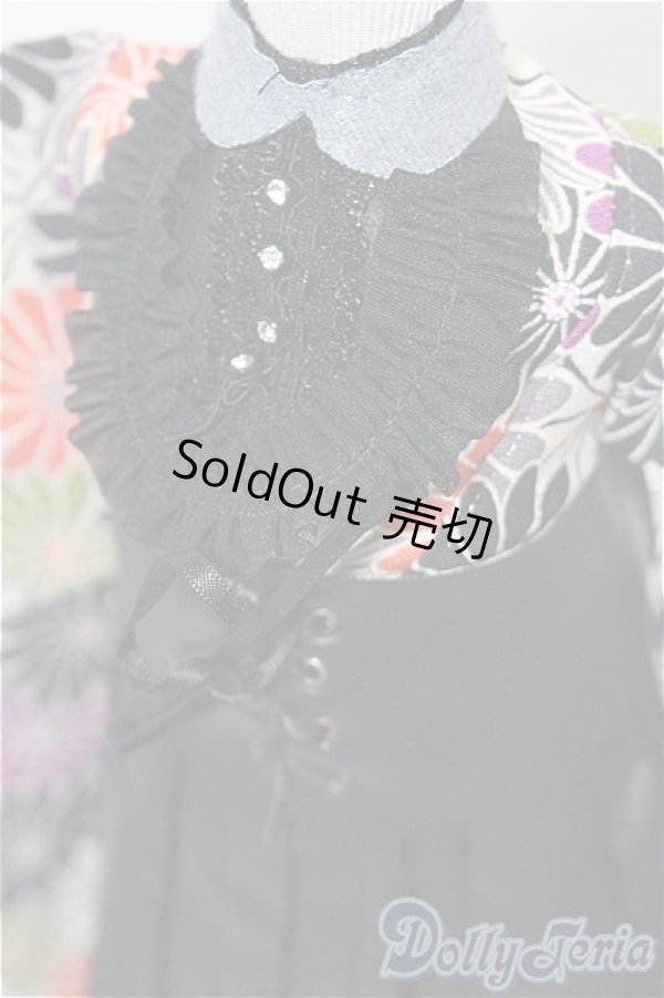 画像4: MDD/OF:衣装セット S-25-12-07-136-TO-ZS (4)