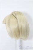 画像2: 5inch/ウィッグ S-25-11-30-279-TO-ZS (2)