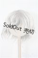 画像: 8〜9inch/ボアウィッグ S-26-01-11-387-TO-ZS