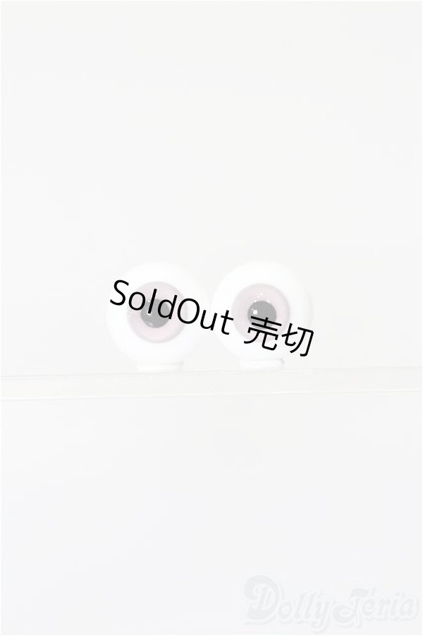 画像1: 10mm/グラスアイ S-25-11-30-290-TO-ZS (1)