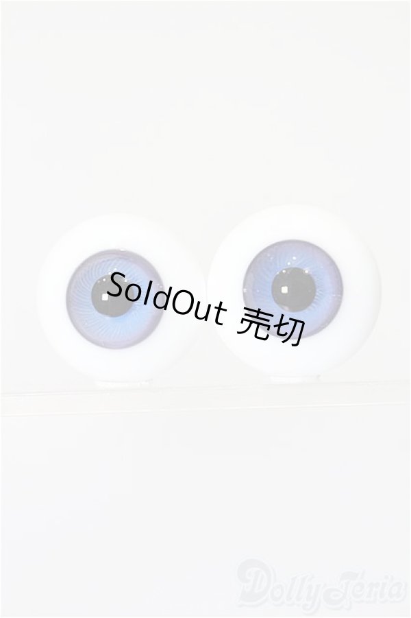 画像1: 16mm/グラスアイ S-25-11-30-294-TO-ZS (1)