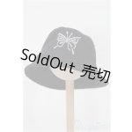 画像: 幼SD/OF:小物 S-25-11-30-270-TO-ZS