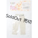 画像: azoneピュアニーモ/OF:23cmサイズドール　衣装 S-25-12-14-163-YB-ZS