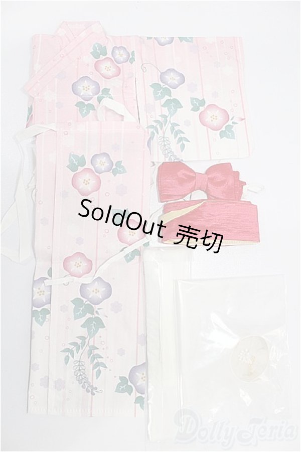 画像1: SDM＆MSD/OF:衣装セット S-26-02-08-273-YB-ZS (1)