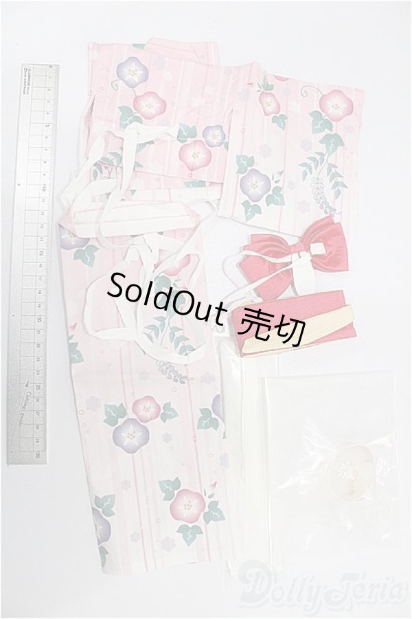 画像2: SDM＆MSD/OF:衣装セット S-26-02-08-273-YB-ZS (2)