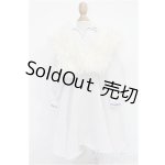 画像: SD/OF:衣装セット S-26-04-19-534-YB-ZS