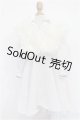 画像: SD/OF:衣装セット S-26-04-19-534-YB-ZS