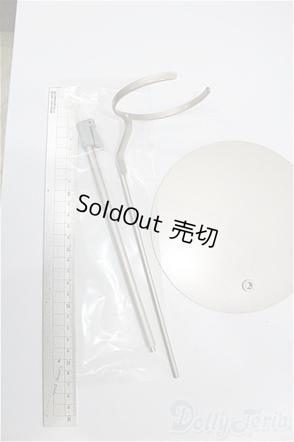 画像3: SD/ドルフィースタンド(L/腰支え) S-25-12-07-062-TO-ZS (3)