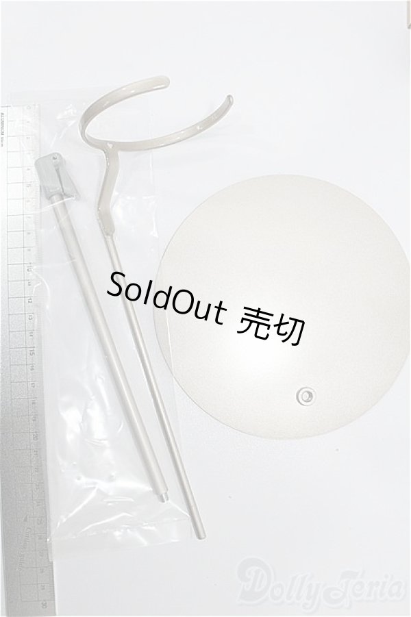 画像4: SD/ドルフィースタンド(L/腰支え) S-25-12-07-062-TO-ZS (4)