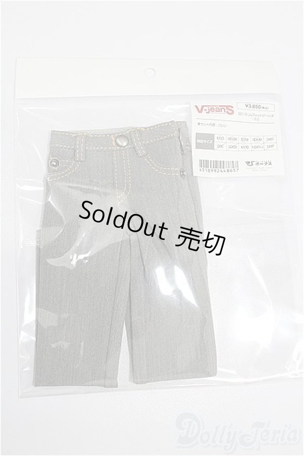 画像1: SDM＆MSD/OF:パンツ S-25-12-07-086-TO-ZS (1)