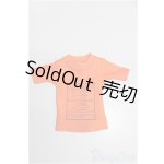 画像: 六分の一男子図鑑/OF:衣装 S-25-12-07-096-TO-ZS