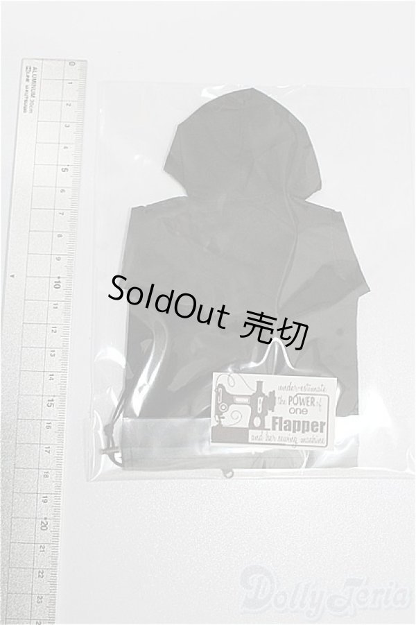 画像2: 六分の一男子図鑑/OF:衣装 S-25-12-07-095-TO-ZS (2)