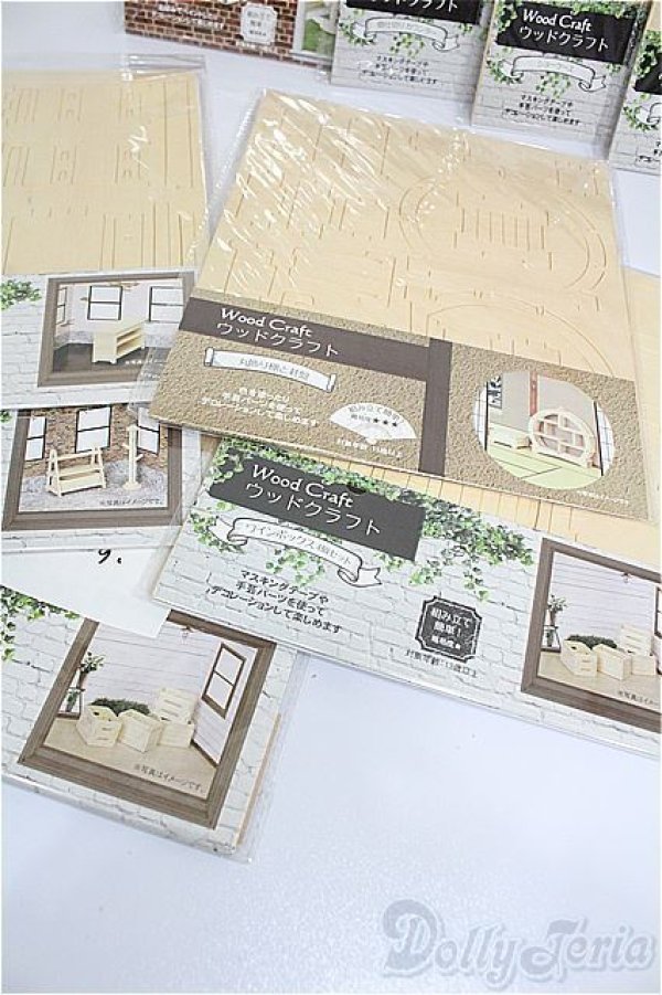 画像2: 1/12サイズドール/ミニチュア S-25-12-07-101-TO-ZS (2)