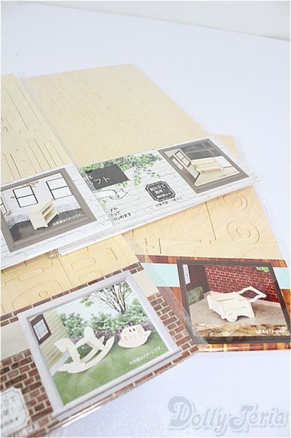 画像3: 1/12サイズドール/ミニチュア S-25-12-07-101-TO-ZS (3)