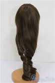 画像2: リーゼロッテデフォルト9~10inch/ウィッグ S-25-12-07-106-TO-ZS (2)