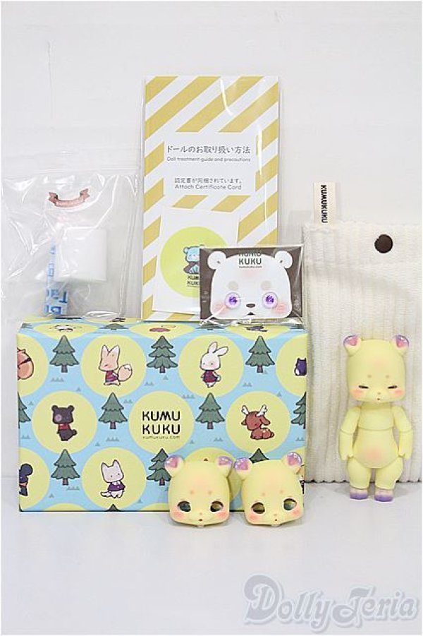 画像5: KUMUKUKU/Puko [Banana] S-25-12-07-155-YB-ZS (5)