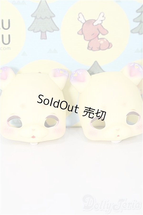 画像6: KUMUKUKU/Puko [Banana] S-26-03-01-398-YB-ZS (6)