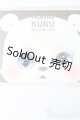 画像: KUMUKUKU/公式アイ S-26-07-19-387-YB-ZS