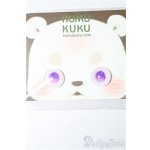 画像: KUMUKUKU/公式アイ S-25-12-07-178-YB-ZS