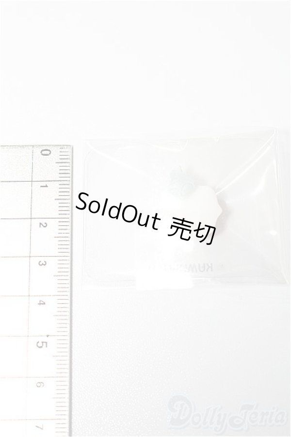 画像2: KUMUKUKU/パーツ S-25-12-07-185-YB-ZS (2)