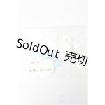 画像: KUMUKUKU/パーツ S-25-12-07-191-YB-ZS