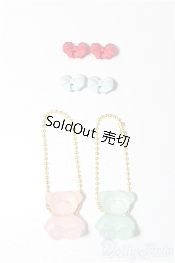 画像1: KUMUKUKU/パーツ S-25-12-07-195-YB-ZS (1)