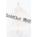 画像: SDM＆MSD/OF:ワンピース S-25-12-07-216-YB-ZS